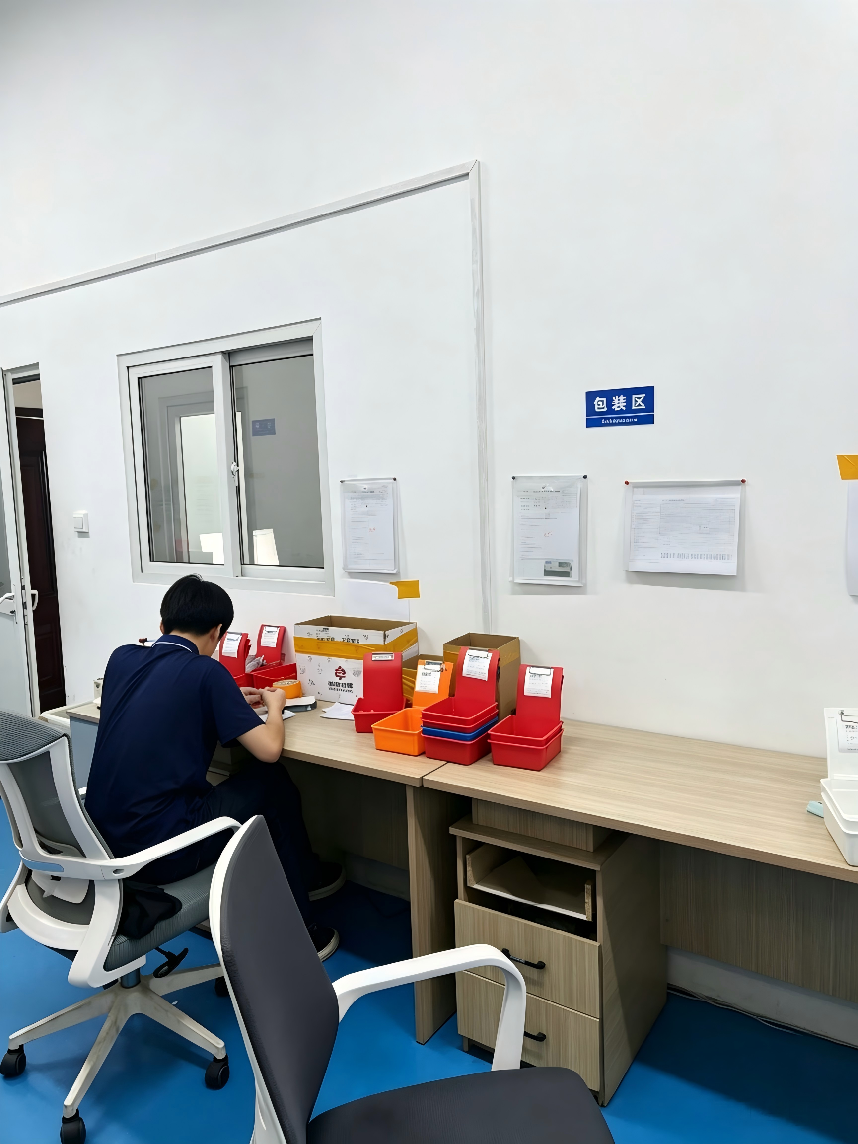 News One: Dear customers, weolcome to our website